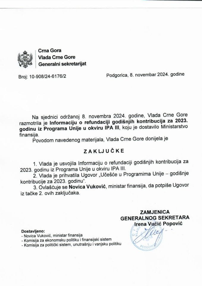 Информација о рефундацији годишњих контрибуција за 2023. годину из Програма Уније у оквиру IPA III - закључци