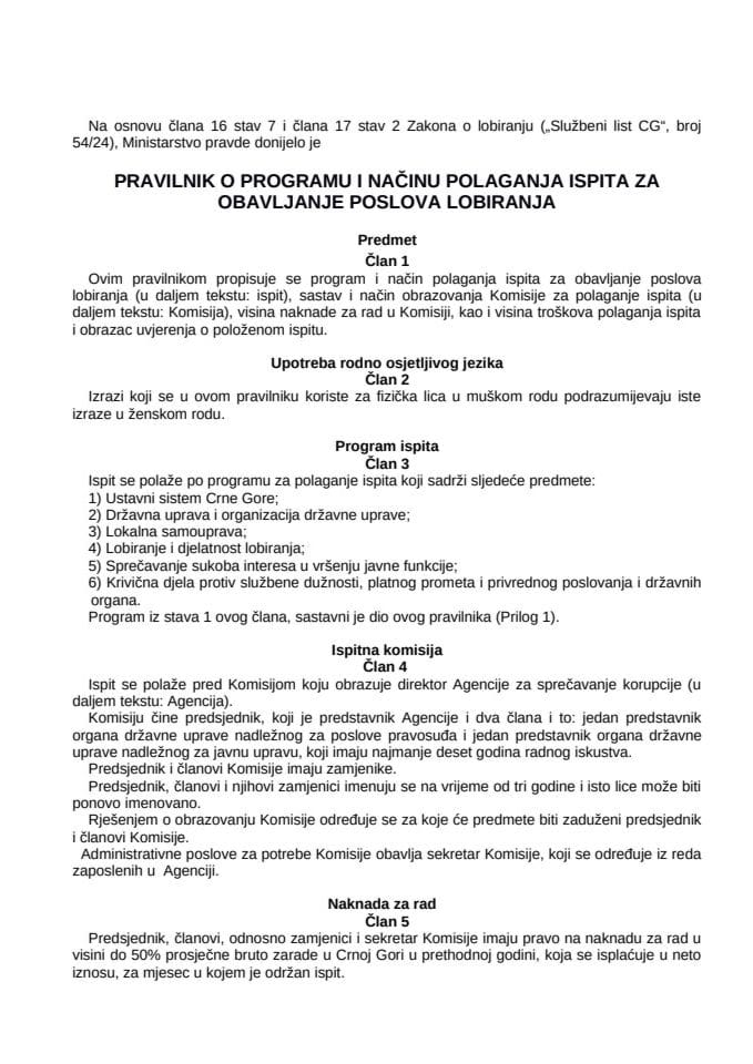 PRAVILNIK O PROGRAMU I NAČINU POLAGANJA ISPITA ZA OBAVLJANJE POSLOVA LOBIRANJA