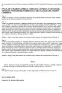 Правилник о ближем садржају и обрасцу захтјева за издавање, односно продужење одобрења за обављање дјелатности лобирања