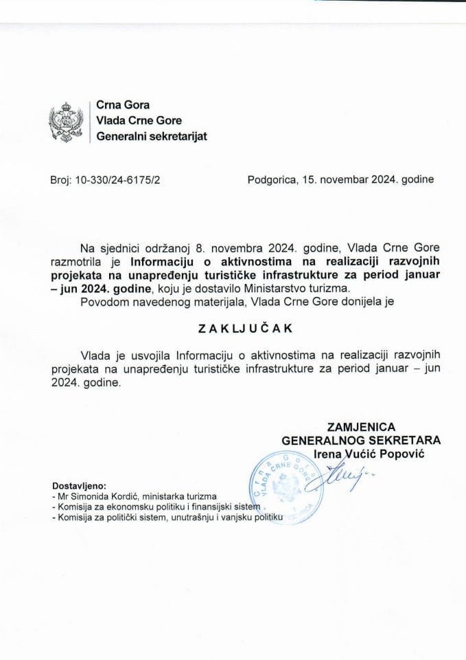 Информација о активностима на реализацији развојних пројеката на унапређењу туристичке инфраструктуре за период јануар - јун 2024. године - закључци