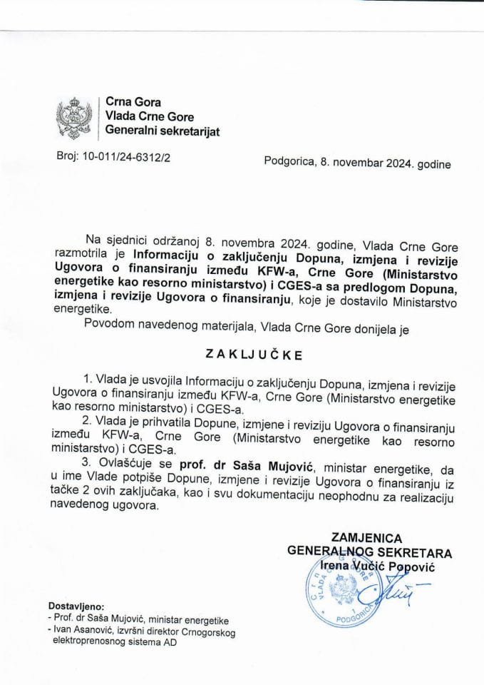 Информација о закључењу Допуна, измјена и ревизије Уговора о финансирању између KFW-а, Црне Горе (Министарство енергетике као ресорно министарство) и ЦГЕС-а са предлогом Допуна, измјена и ревизије Уговора о фиинансирању - закључци