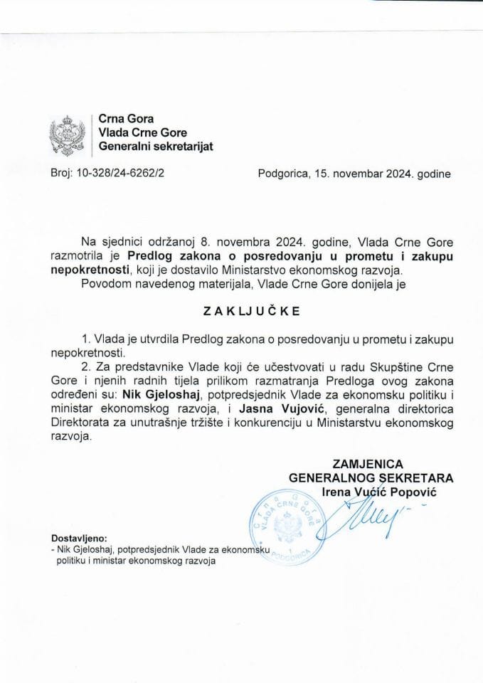 Предлог закона о посредовању у промету и закупу непокретности - закључци