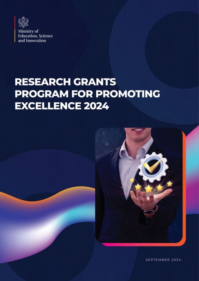 Research Grants Program for Promoting Excellence 2024