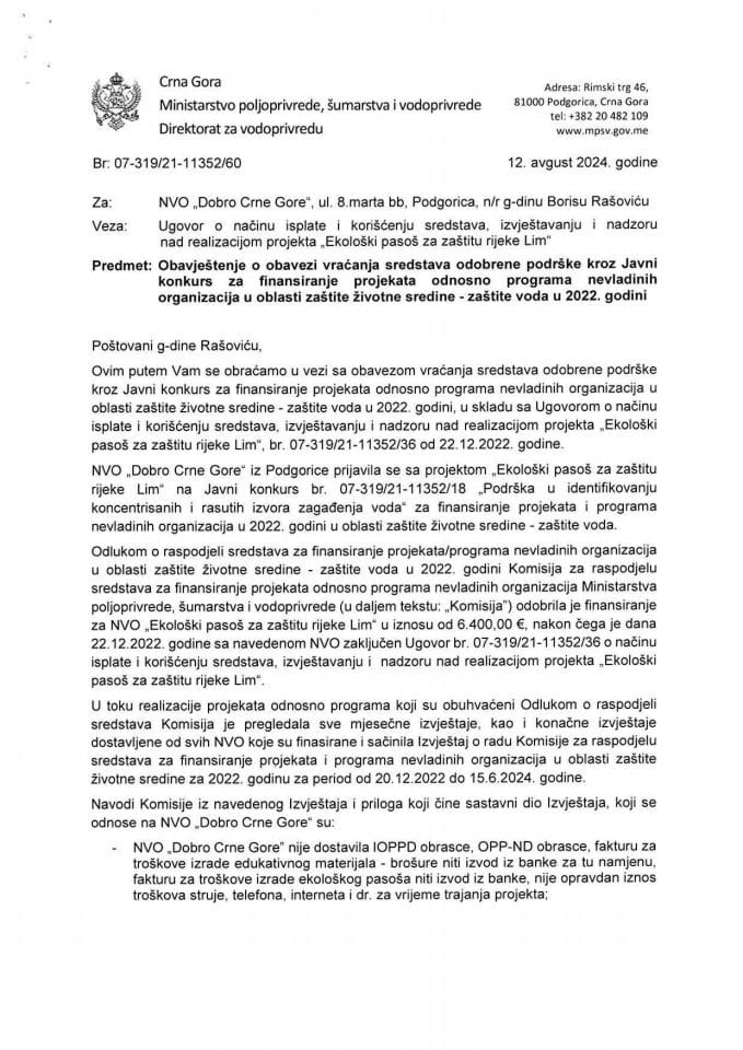 SCAN_Dopis - povracaj sredstava NVO Dobro CG