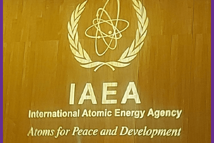 IAEA Beč