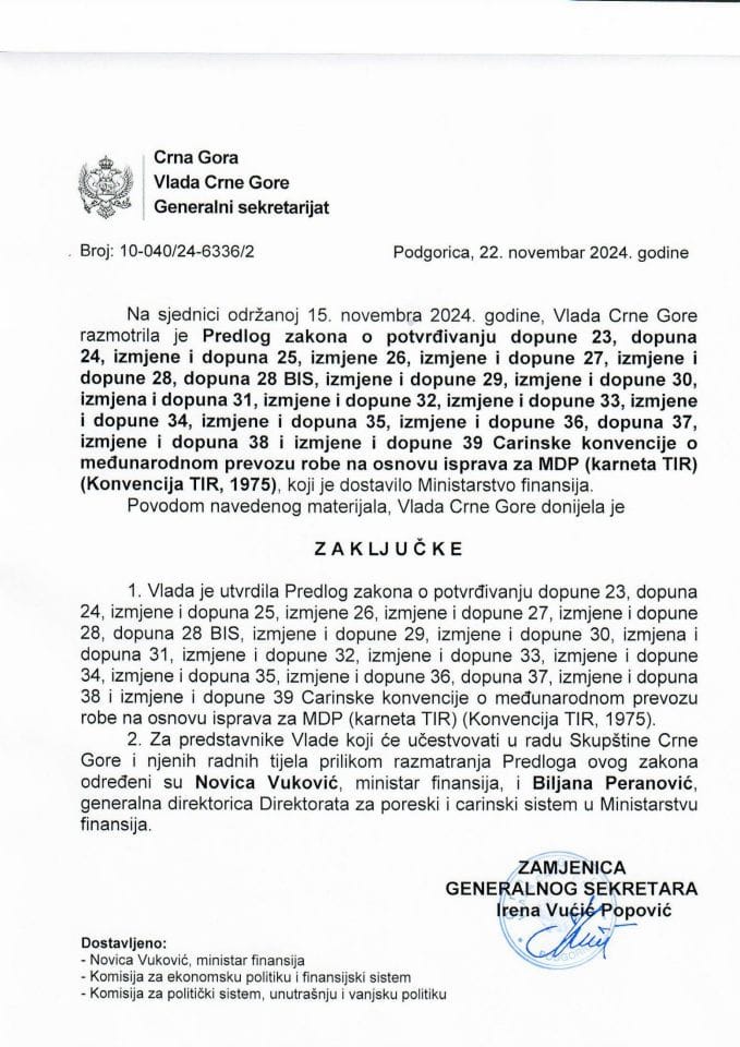 Предлог закона о потврђивању допуна и измјена Царинске конвенције о међународном превозу робе на основу исправа за МДП (карнета TIR) (Конвенција TIR, 1975) - закључак