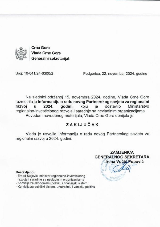 Информација о раду новог Партнерског савјета за регионални развој у 2024. години - закључци