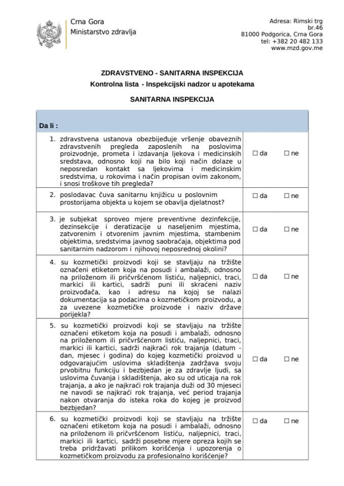 Контролна листа - Инспекцијски надзор у апотекама