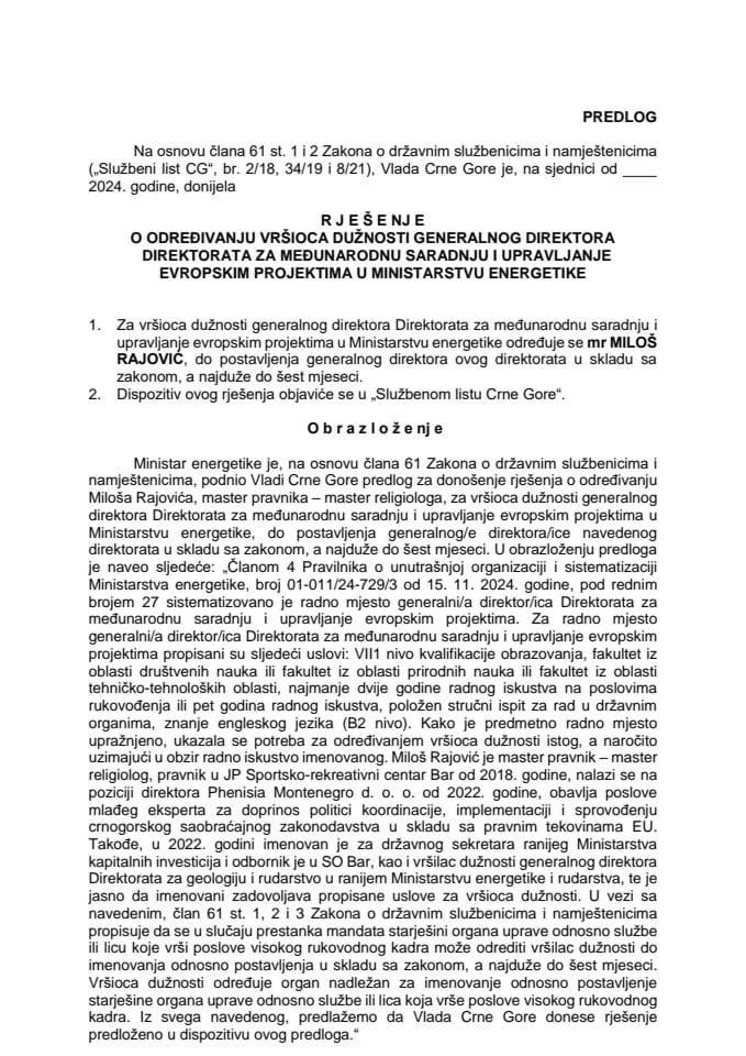 Predlog za određivanje vršioca dužnosti generalnog direktora Direktorata za međunarodnu saradnju i upravljanje evropskim projektima u Ministarstvu energetike