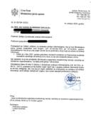 SPI - OBAVJESTENJE SPI -NVU DA VUKOVI SLOBODNO ZAVIJAJU - 1572
