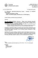 SPI - OBAVJESTENJE SPI - NVU DA VUKOVI SLOBODNO ZAVIJAJU 1571