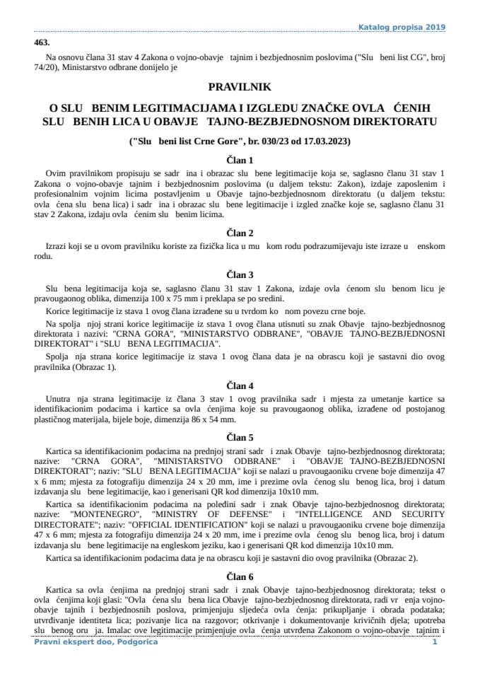 Pravilnik o sluzbenim legitimacijama i izgledu znacke ovlascenih sluzbenih lica u Obavjestajno-bezbjednosnom direktoratu