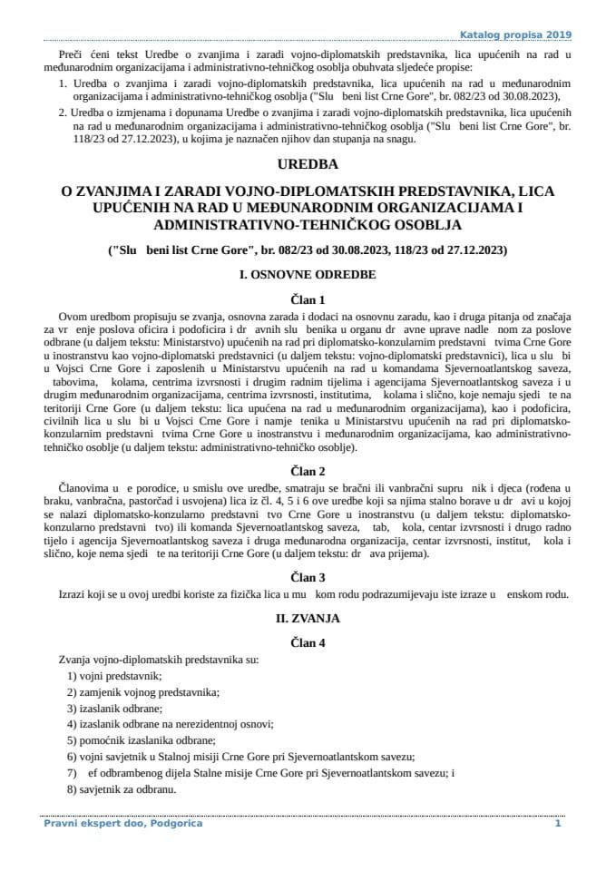 Уредба о звањима и заради војно-дипломатских представника лица упуцених на рад у медјународним организацијама и административно-техницког особља