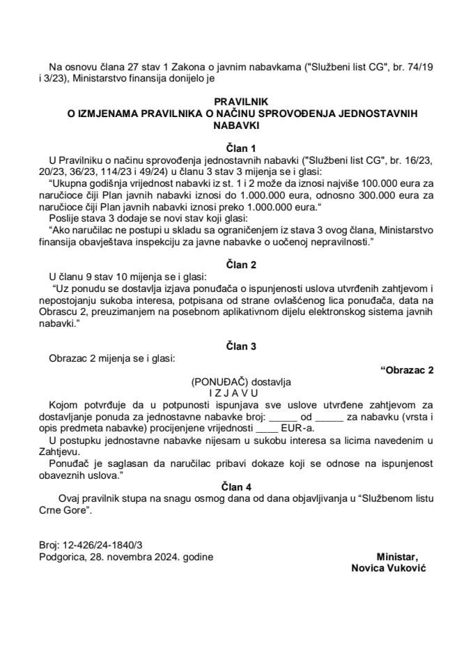 Pravilnik o izmjenama pravilnika o načinu sprovođenja jednostavnih nabavki