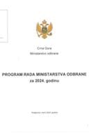 Усвојени Програм рада МО за 2024. годину..цлеанед