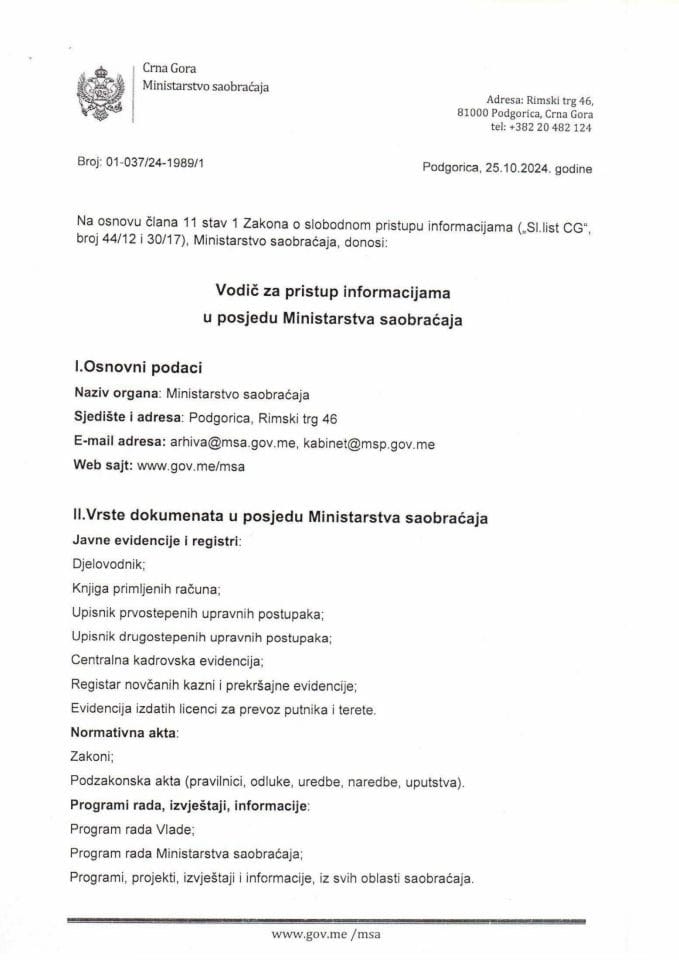 Vodič za slobodan pristup informacijama u posjedu ministarstva saobraćaja