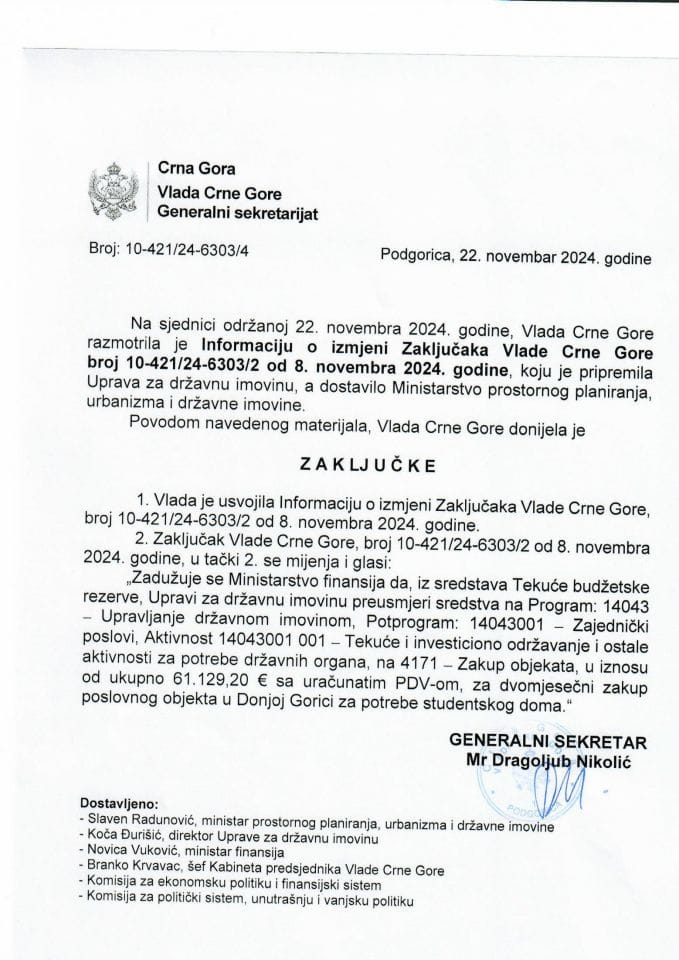 Informacija o izmjeni Zaključaka Vlade Crne Gore, broj: 10-421/24-6303/2, od 8. novembra 2024. godine - zaključci