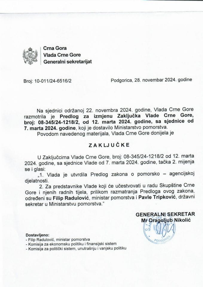 Predlog za izmjenu Zaključka Vlade Crne Gore, broj: 08-345/24-1218/2, od 12. marta 2024. godine, sa sjednice od 7. marta 2024. godine