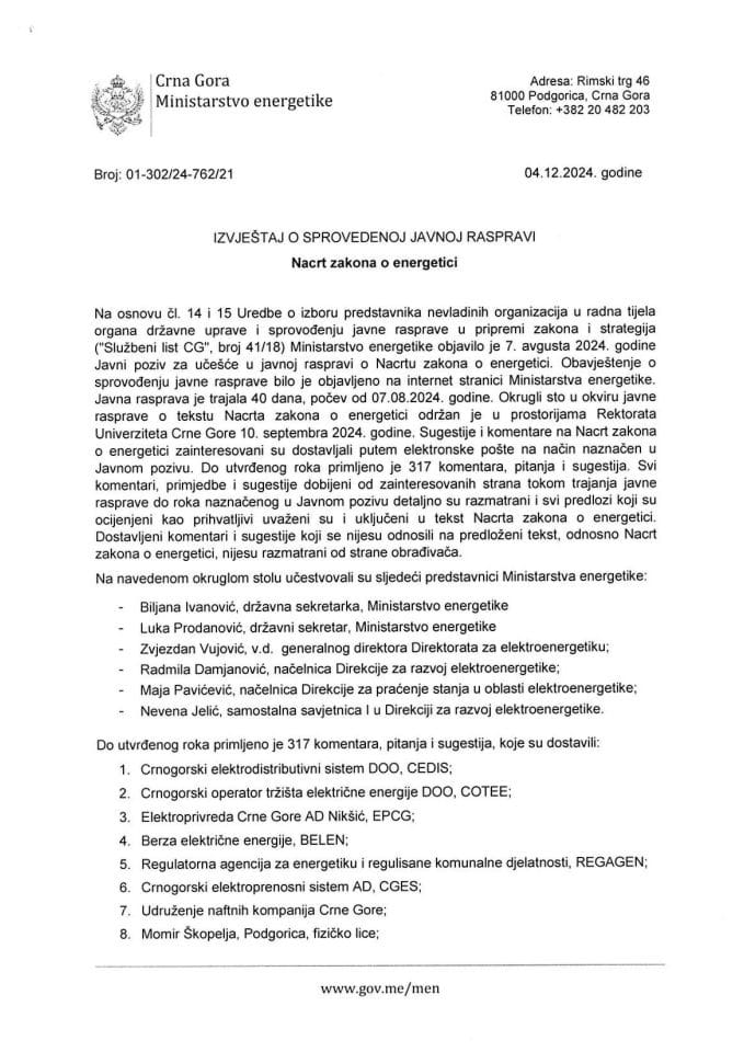 Izvještaj o sprovedenoj Javnoj raspravi na Nacrt zakona o energetici sa tabelom primjedbi