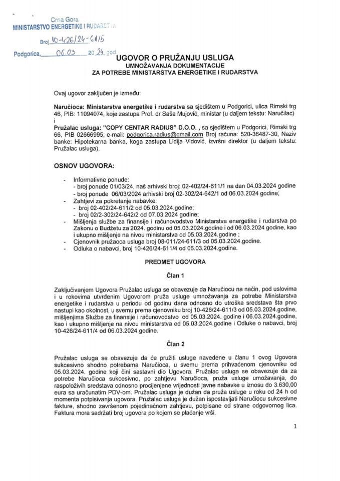 Ugovor o pružanju usluga umnožavanja dokumentacije za potrebe Ministarstva energetike i rudarstva