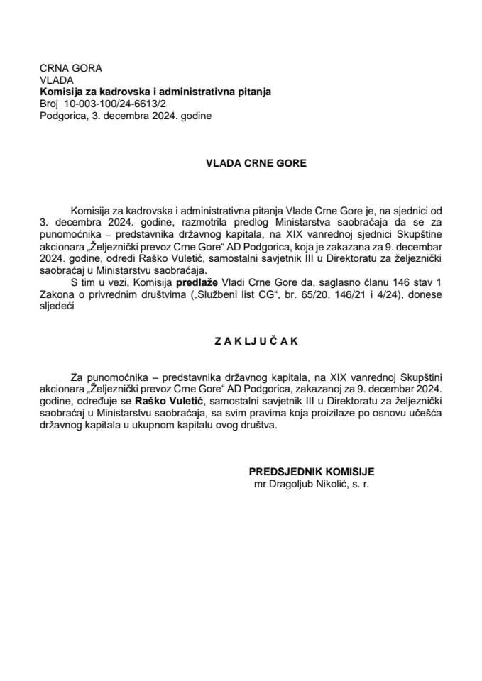 Predlog za određivanje punomoćnika - predstavnika državnog kapitala na XIX vanrednoj Skupštini akcionara “Željeznički prevoz Crne Gore” AD Podgorica