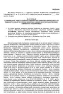 Predlog za određivanje vršioca dužnosti generalnog direktora Direktorata za šumarstvo, lovstvo i drvnu industriju u Ministarstvu poljoprivrede, šumarstva i vodoprivrede Predlog za određivanje vršioca dužnosti generalnog direktora Direktorata za šumarstvo, lovstvo i drvnu industriju u Ministarstvu poljoprivrede, šumarstva i vodoprivrede