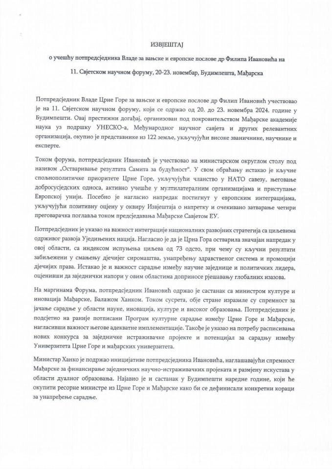 Извјештај о учешћу потпредсједника Владе Црне Горе за вањске и европске послове др Филипа Ивановића на 11. Свјетском научном форуму, 20−23. новембар 2024. године, Будимпешта, Мађарска