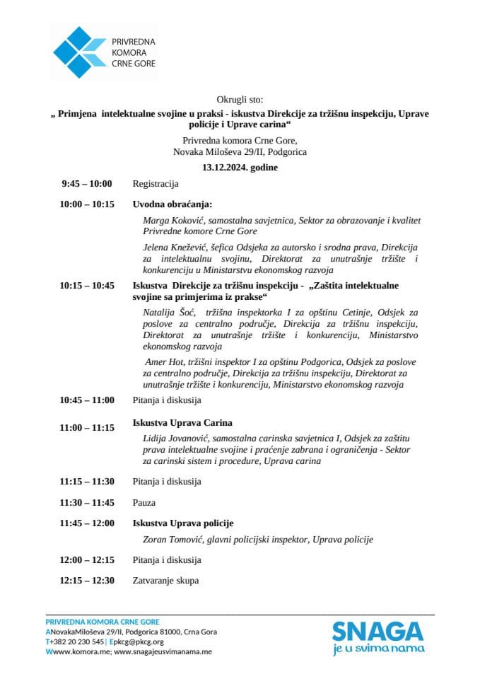 Agenda-Intelektualna svojina