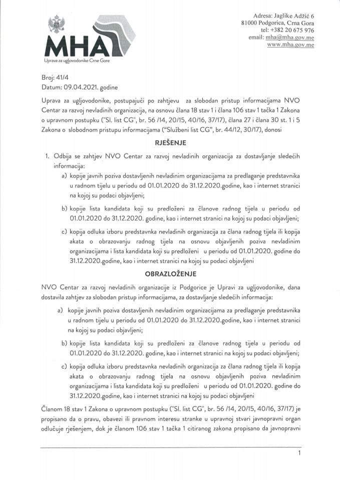 41-04 РЈЕСЕЊЕ СЛОБ. ПРИСТУП ИНФ.- НВО ЦРНВО