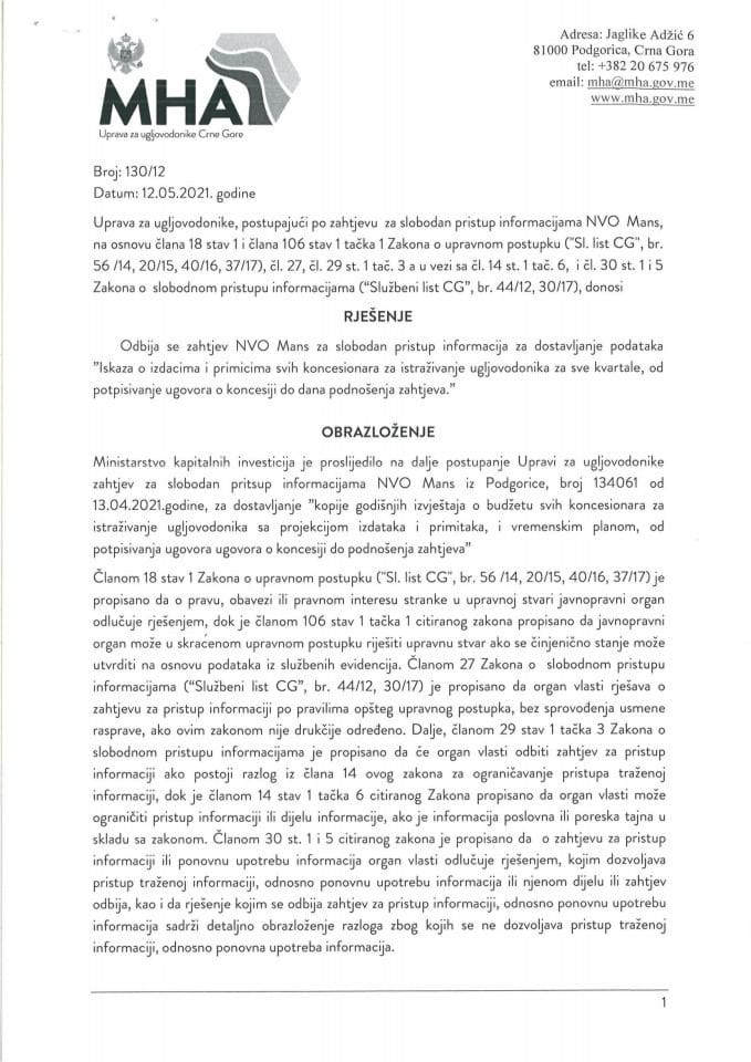 130-12 РЈЕСЕЊЕ СЛОБ. ПРИСТУП ИНФ.- НВО МАНС