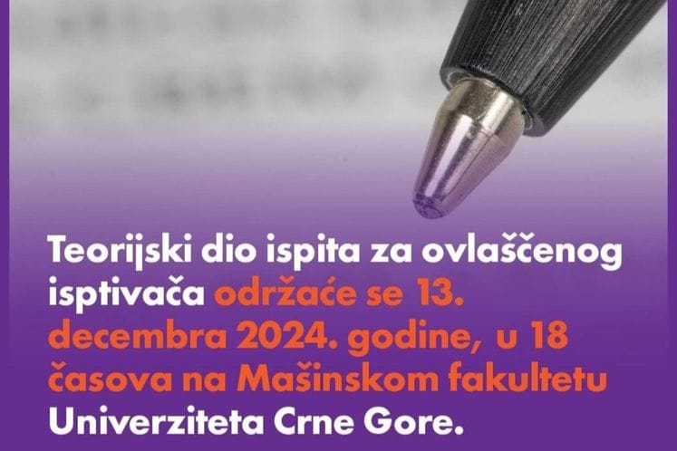 возачки возачки