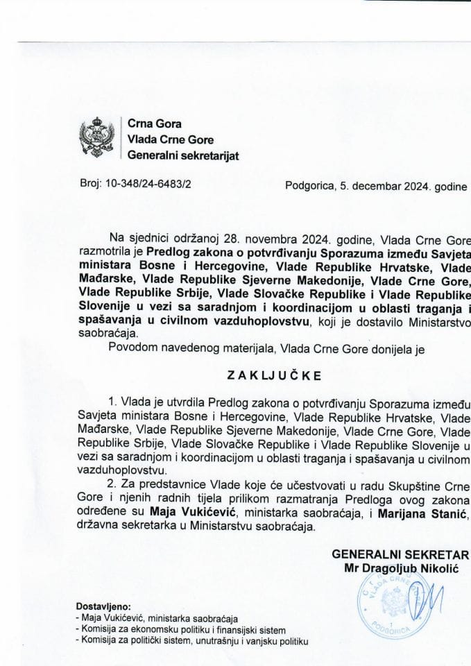 Предлог закона о потврђивању Споразума у вези са сарадњом и координацијом у области трагања и спашавања у цивилном ваздухопловству - закључци