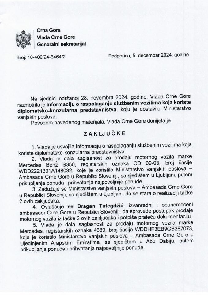 Информација о располагању службеним возилима која користе дипломатско-конзуларна представништва - закључци