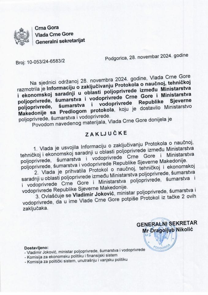 Информација о закључивању Протокола о научној, техничкој и економској сарадњи у области пољопривреде између Министарства пољопривреде, шумарства и водопривреде ЦГ и Министарства пољопривреде, шумарства и водопривреде РС Македоније - закључци