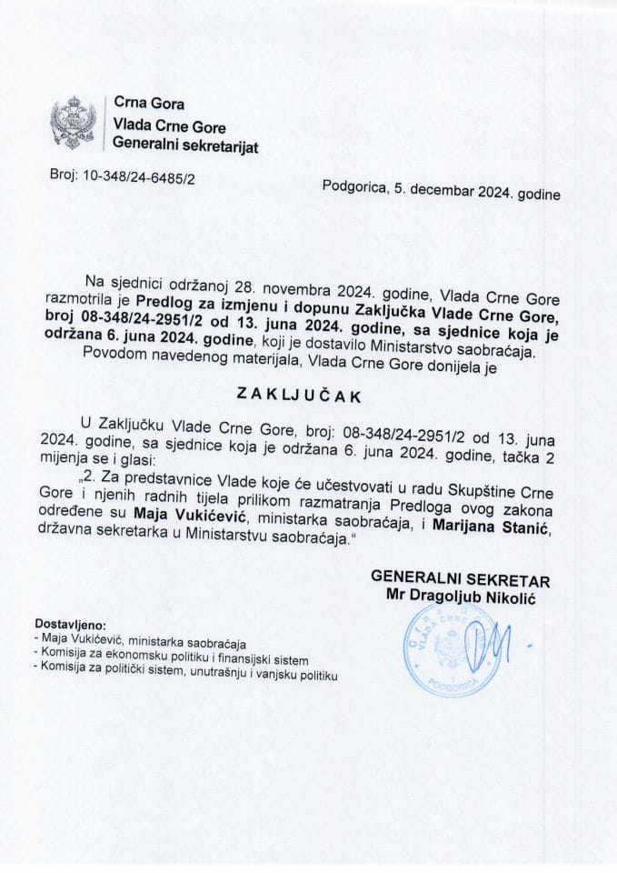 Предлог за измјену и допуну Закјучка Владе Црне Горе, број: 08-348/24-2951/2, од 13. јуна 2024. године, са сједнице од 6. јуна 2024. године - закључци