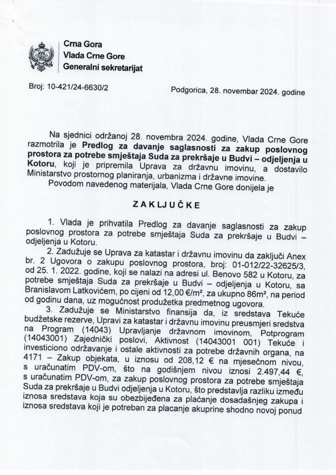 Предлог за давање сагласности за закуп пословног простора за потребе смјештаја Суда за прекршаје у Будви – Одјељења у Котору - закључци