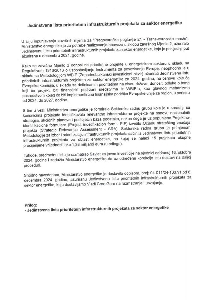 Predlog jedinstvene liste prioritetnih infrastrukturnih projekata za sektor energetike