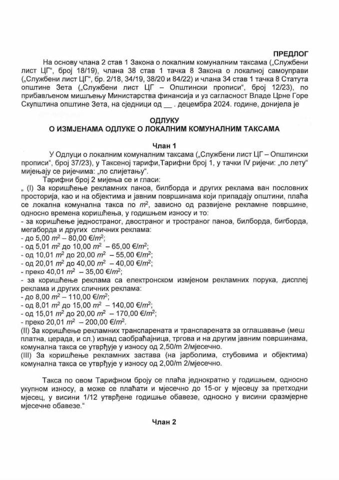 Predlog odluke o izmjenama Odluke o lokalnim komunalnim taksama opštine Zeta