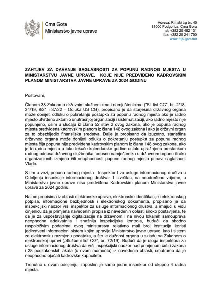Zahtjev za davanje saglasnosti za popunu radnog mjesta u Ministarstvu javne uprave, koje nije predviđeno Kadrovskim planom Ministarstva javne uprave za 2024. godinu