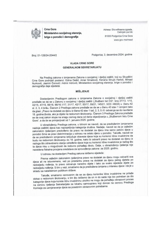 Predlog mišljenja na Predlog zakona o izmjenama Zakona o socijalnoj i dječjoj zaštiti (predlagači poslanici: Edina Dešić, Amer Smailović, Kenana Strujić Harbić, Mirsad Nurković, Jasmin Čvorović i Admir Adrović)