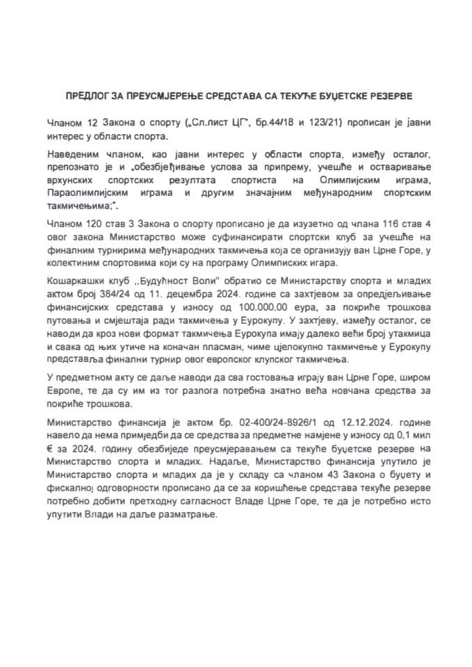 Predlog za preusmjerenje sredstva iz Tekuće budžetske rezerve