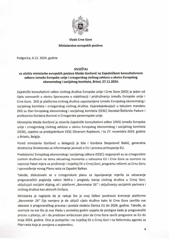 Izvještaj sa učešća ministarke Maide Gorčević na Zajedničkom konsultativnom odboru između Evropske unije i crnogoroskog civilnog sektora u okviru Evropskog ekonomskog i socijalnog komiteta, Brisel, 27.11.2024. godine