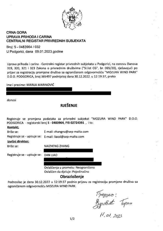 Информација ИВ 05/02-УП-17/6-24