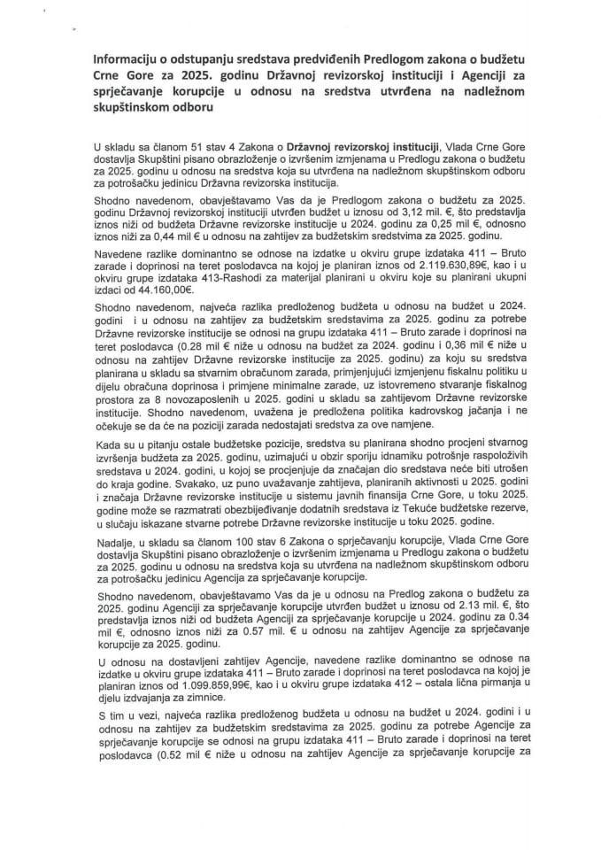 Информација о одступању средстава предвиђених Предлогом закона о буџету Црне Горе за 2025. годину Државној ревизорској институцији и Агенцији за спрјечавање корупције у односу на средства утврђена на надлежном скупштинском одбору