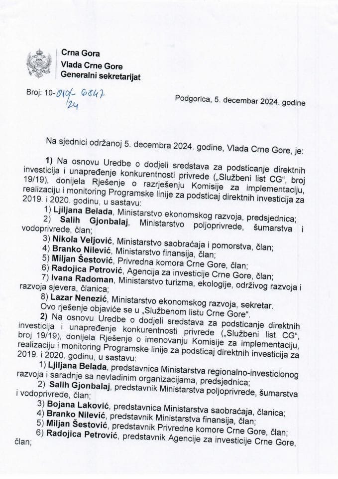 Kadrovska pitanja sa 60. sjednice Vlade Crne Gore - zaključci