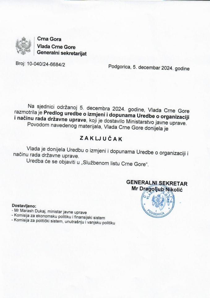 Предлог уредбе о измјени и допунама Уредбе о организацији и начину рада државне управе - закључци