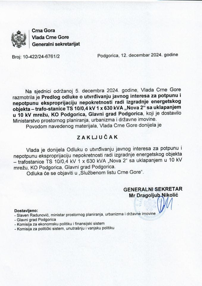 Predlog odluke o utvrđivanju javnog interesa za potpunu i nepotpunu eksproprijaciju nepokretnosti radi izgradnje energetskog objekta - trafostanice TS 10/0,4KV 1x630KVA „Nova 2“ - zaključci