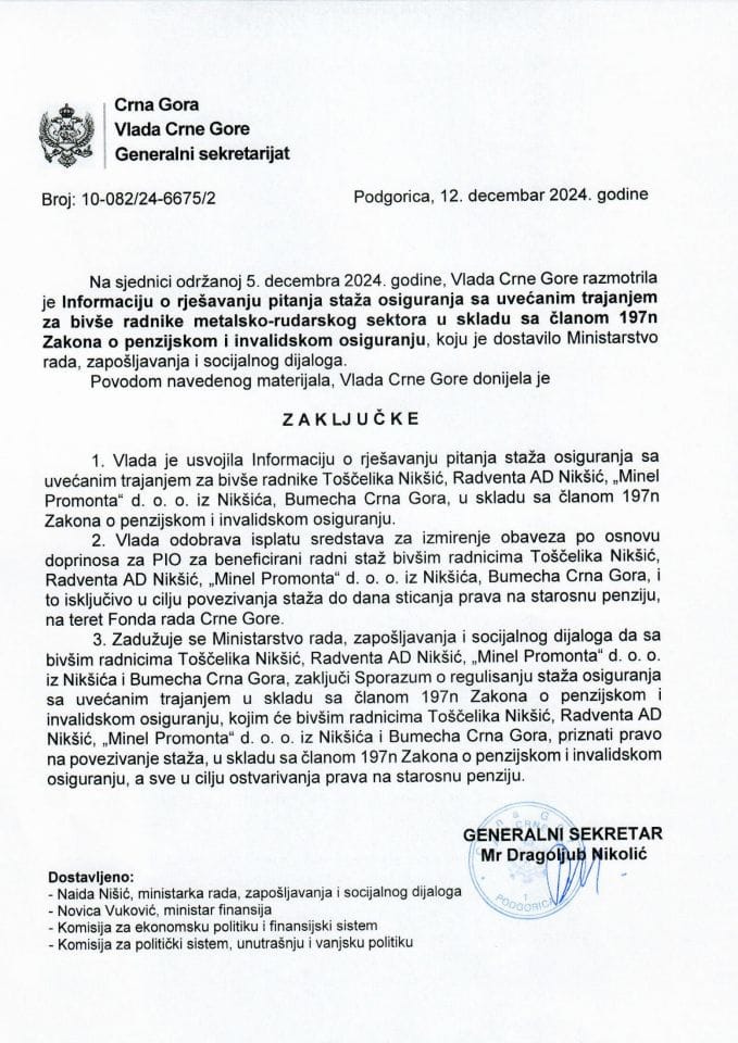 Informacija o rješavanju pitanja staža osiguranja sa uvećanim trajanjem za bivše radnike metalsko rudarskog sektora u skladu sa članom 197n Zakona o penzijskom i invalidskom osiguranju - zaključci