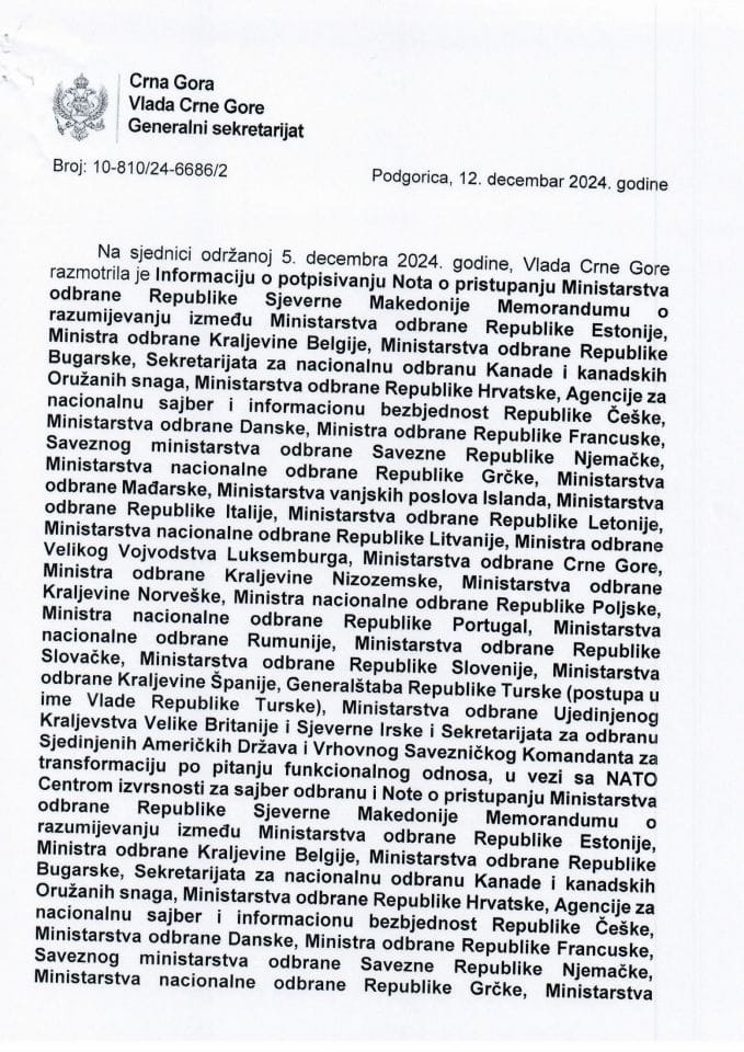 Informacija o potpisivanju Nota o pristupanju Ministarstva odbrane Republike Sjeverne Makedonije Memorandumu o razumijevanju u vezi sa NATO Centrom izvrsnosti za sajber odbranu - zaključci