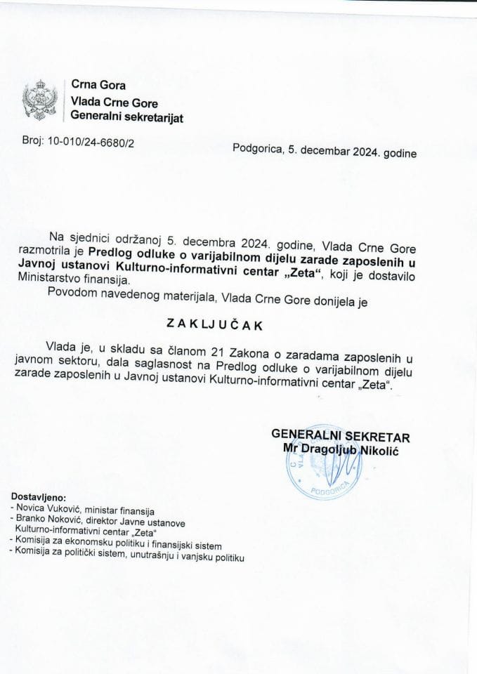 Предлог одлуке о варијабилном дијелу зараде запослених у Јавној установи Културно информативни центар „Зета“ - закључци